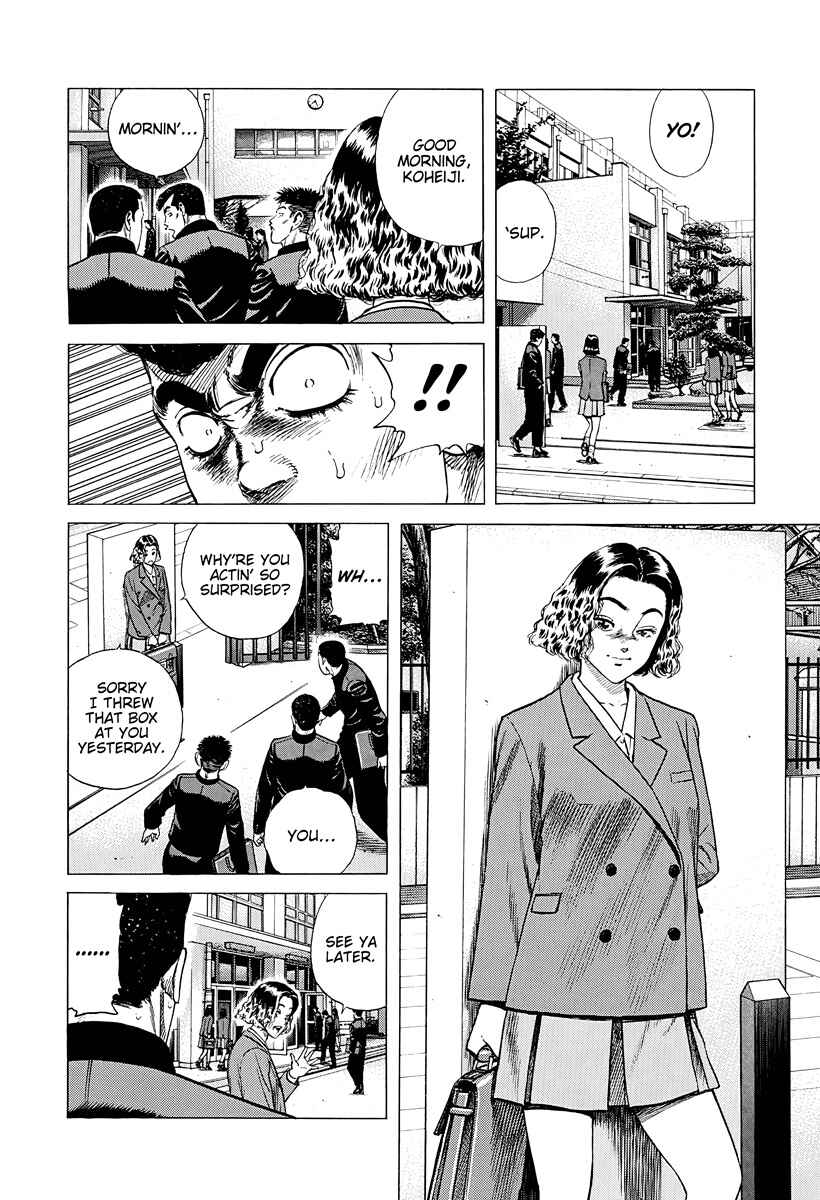Page 12 Chapter 381 Rokudenashi Blues