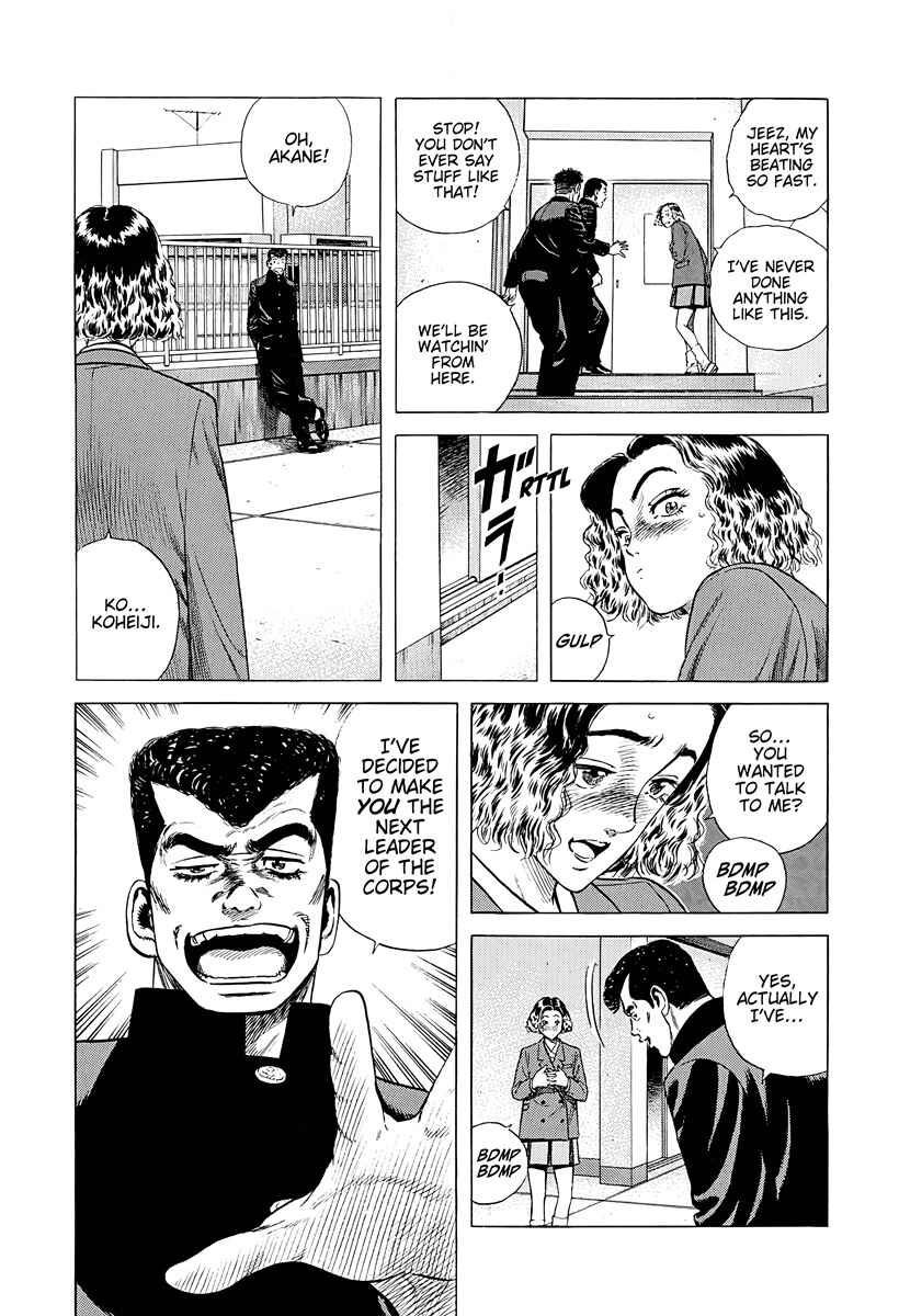 Page 14 Chapter 381 Rokudenashi Blues