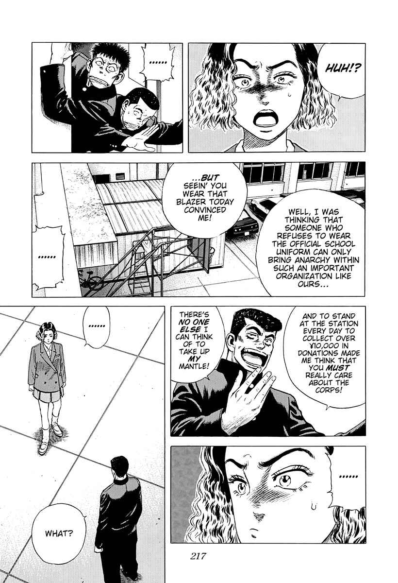 Page 15 Chapter 381 Rokudenashi Blues