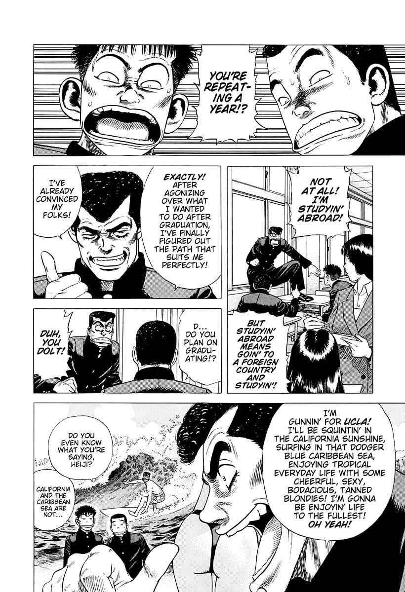 Page 2 Chapter 381 Rokudenashi Blues