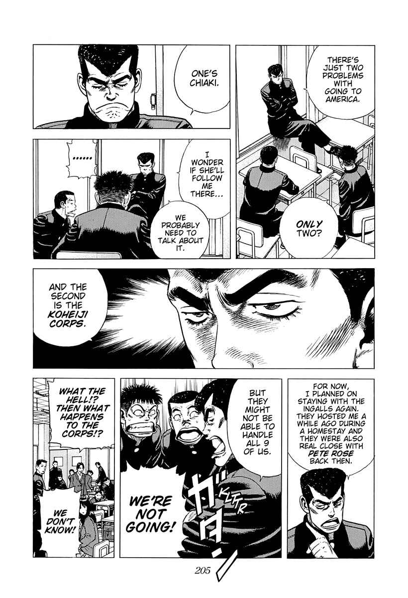 Page 3 Chapter 381 Rokudenashi Blues