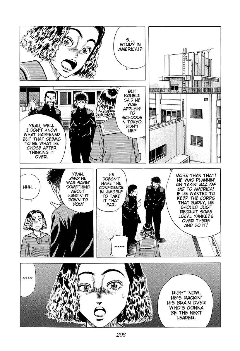 Page 6 Chapter 381 Rokudenashi Blues