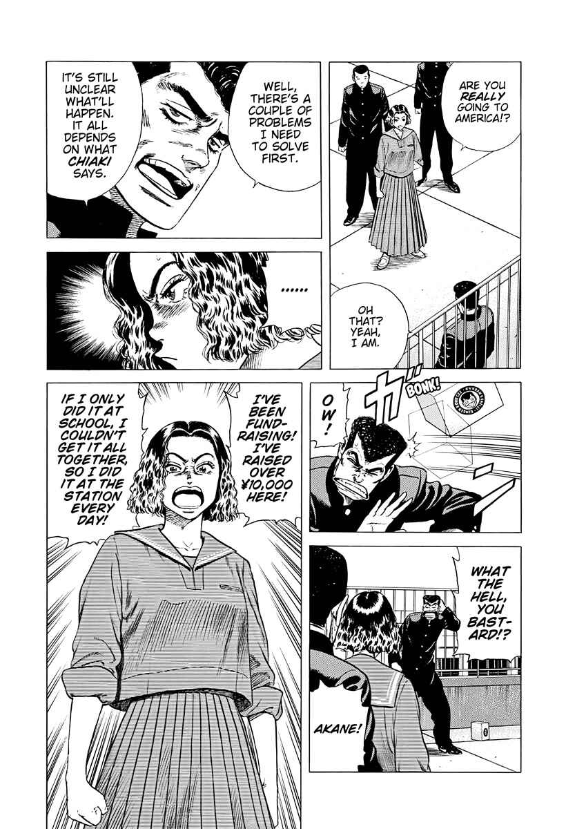 Page 8 Chapter 381 Rokudenashi Blues