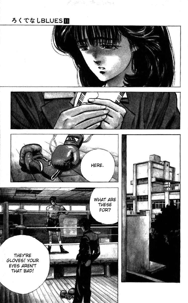 Page 12 Chapter 104 Rokudenashi Blues