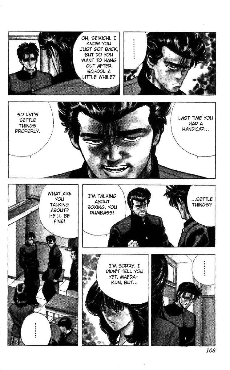 Page 5 Chapter 104 Rokudenashi Blues