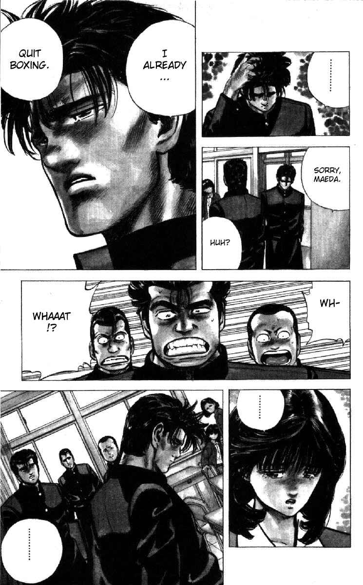 Page 6 Chapter 104 Rokudenashi Blues