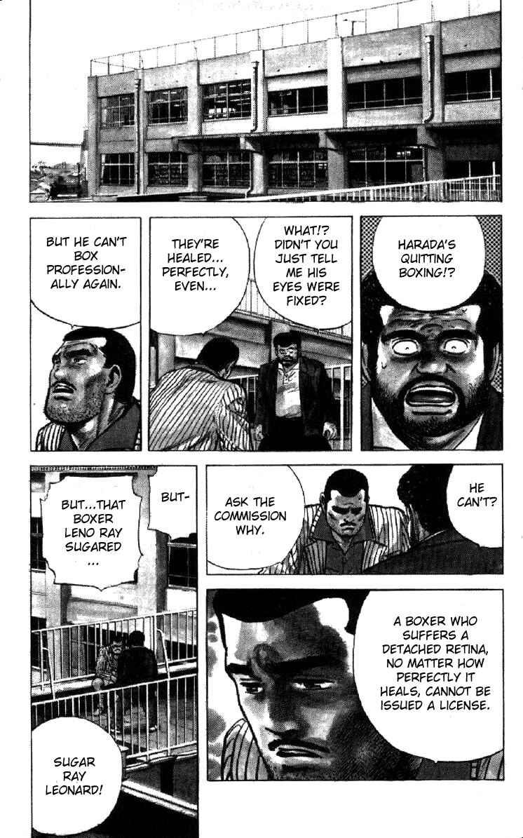 Page 8 Chapter 104 Rokudenashi Blues