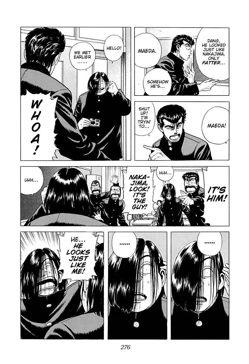 Page 10 Chapter 384 Rokudenashi Blues