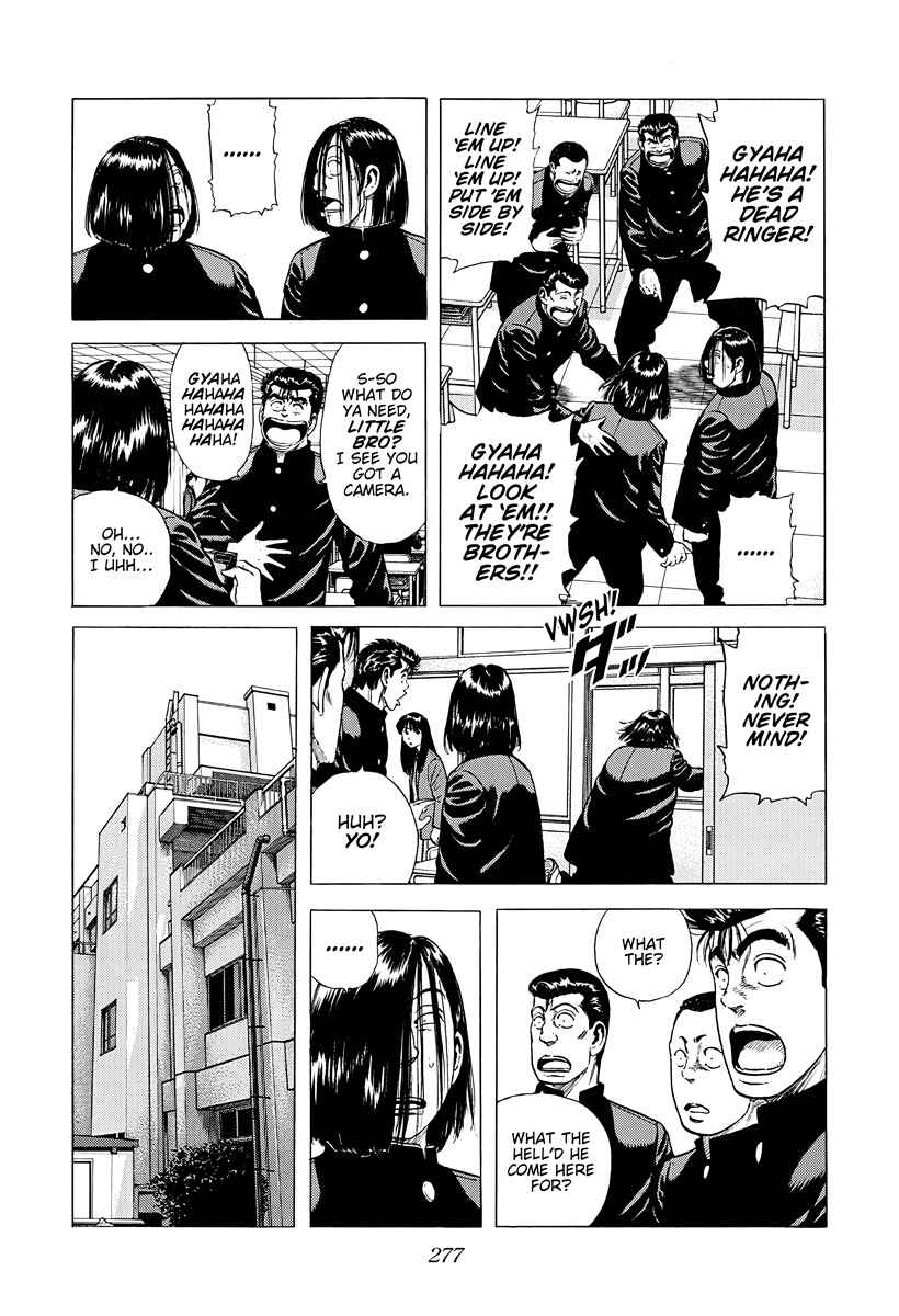 Page 11 Chapter 384 Rokudenashi Blues