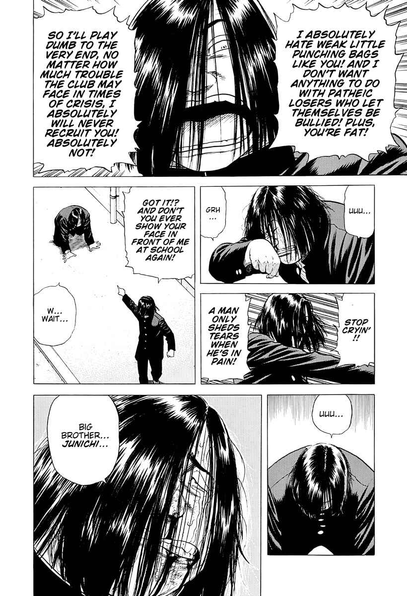 Page 14 Chapter 384 Rokudenashi Blues