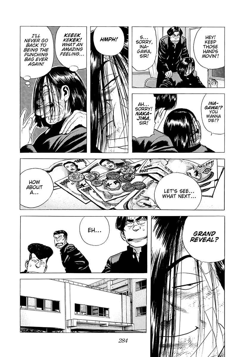 Page 18 Chapter 384 Rokudenashi Blues
