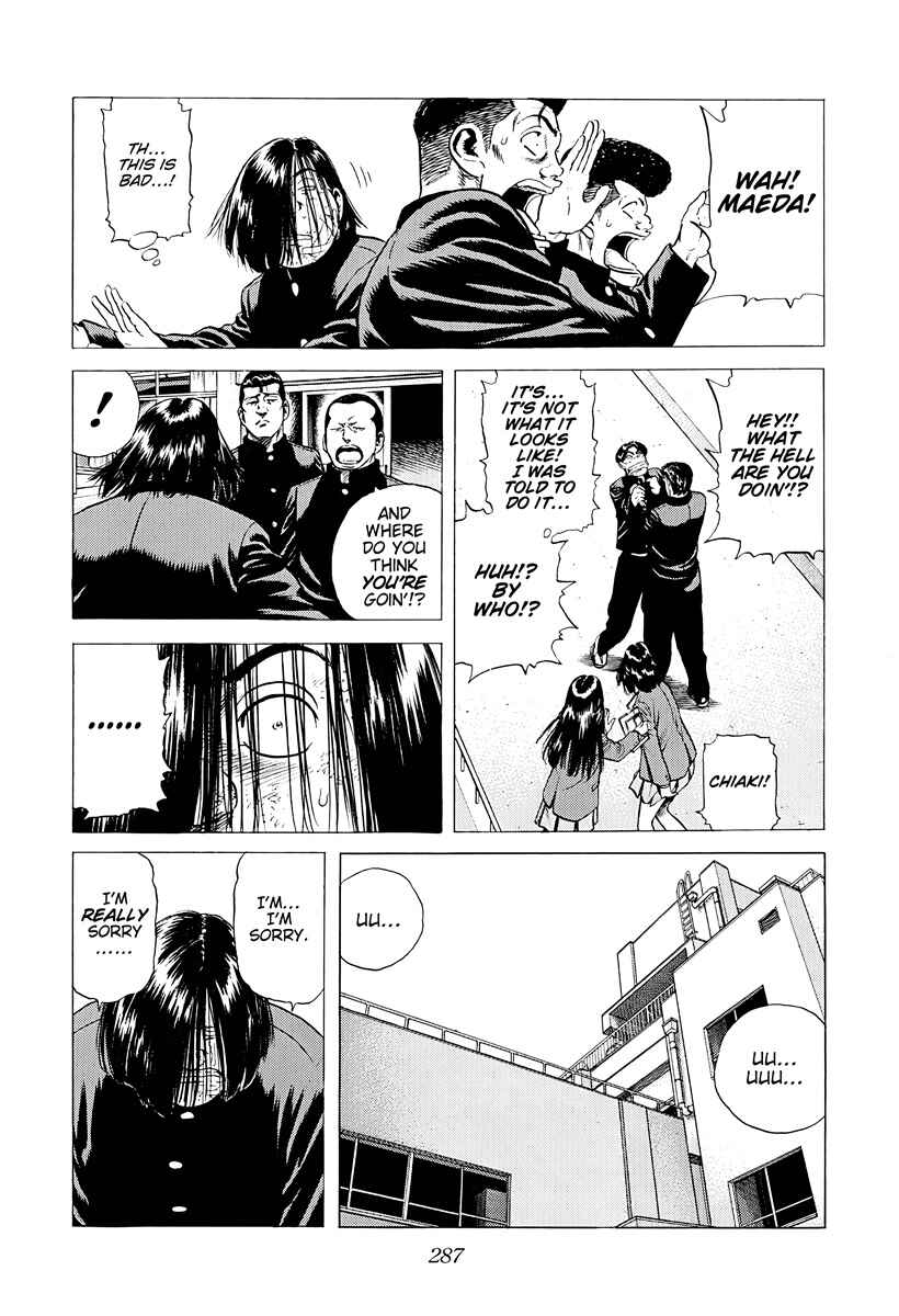 Page 21 Chapter 384 Rokudenashi Blues