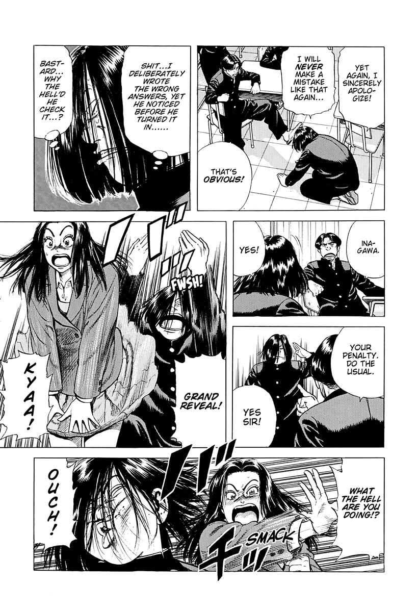 Page 3 Chapter 384 Rokudenashi Blues