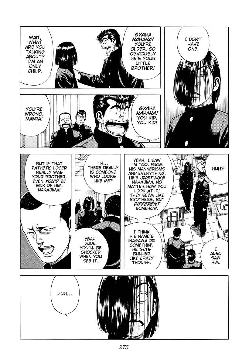 Page 9 Chapter 384 Rokudenashi Blues
