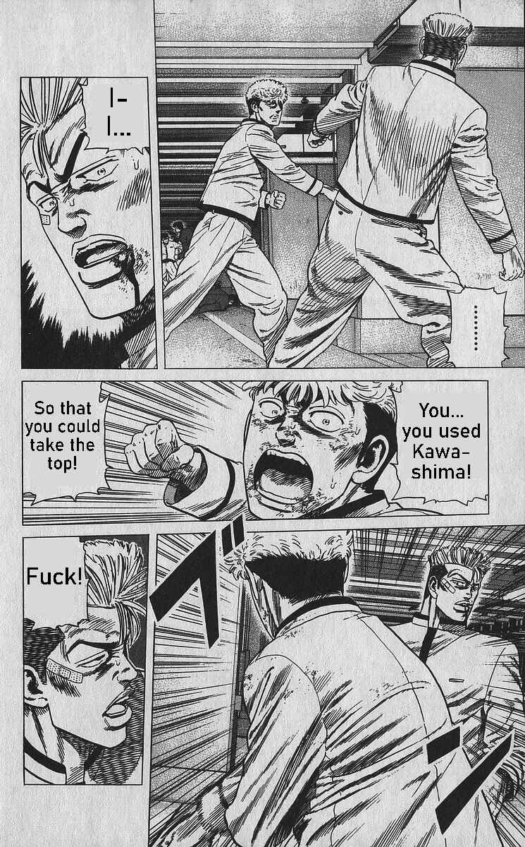 Page 11 Chapter 356 Rokudenashi Blues