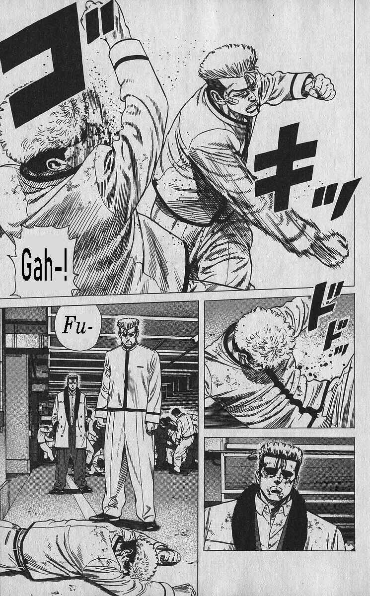 Page 12 Chapter 356 Rokudenashi Blues