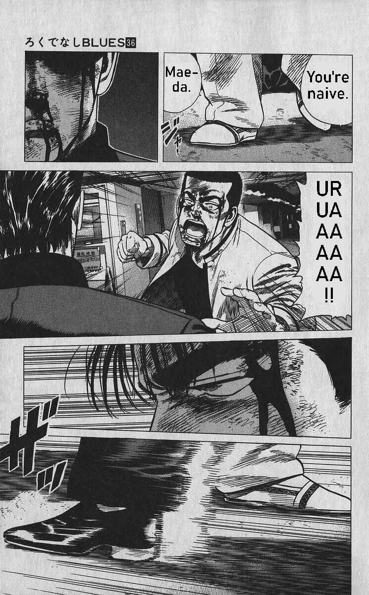 Page 16 Chapter 356 Rokudenashi Blues
