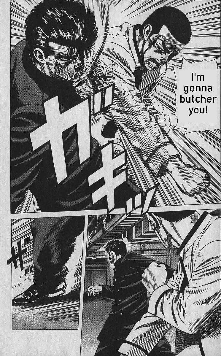 Page 3 Chapter 356 Rokudenashi Blues