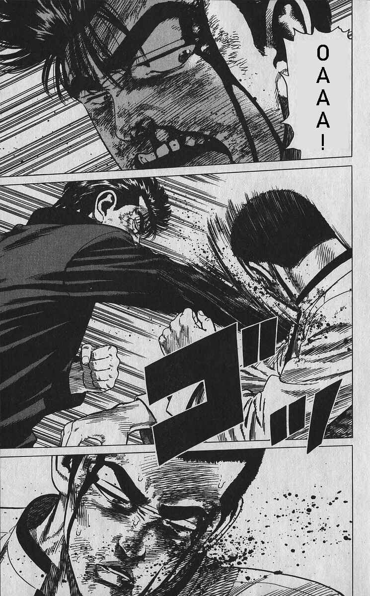 Page 4 Chapter 356 Rokudenashi Blues