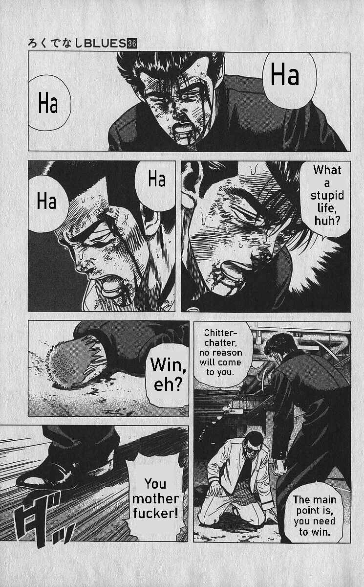 Page 8 Chapter 356 Rokudenashi Blues