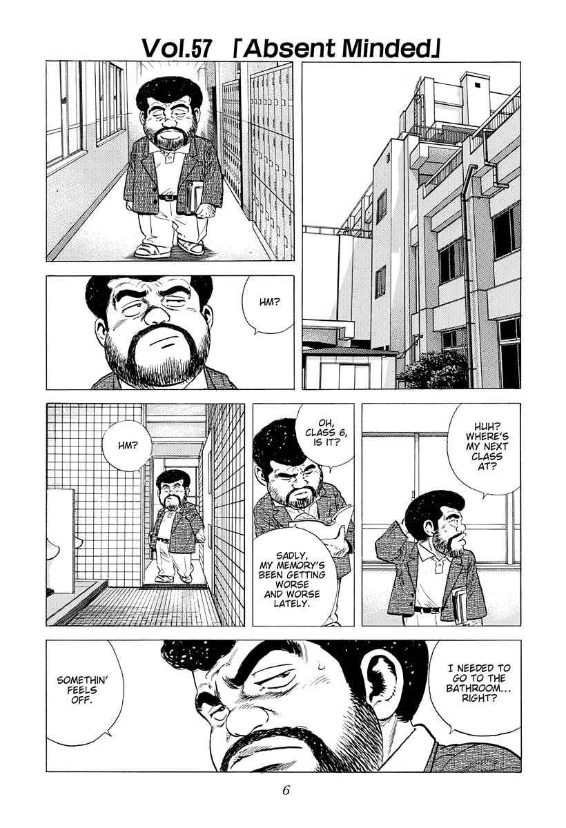 Page 4 Chapter 388 Rokudenashi Blues