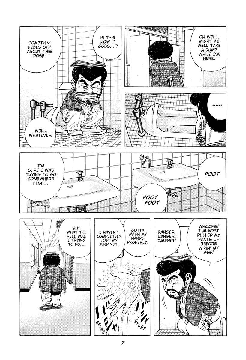 Page 5 Chapter 388 Rokudenashi Blues