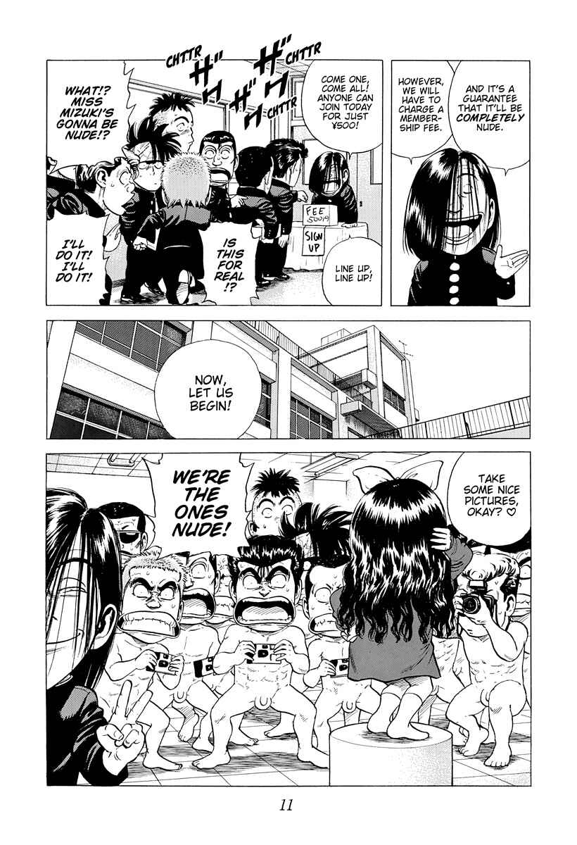 Page 9 Chapter 388 Rokudenashi Blues