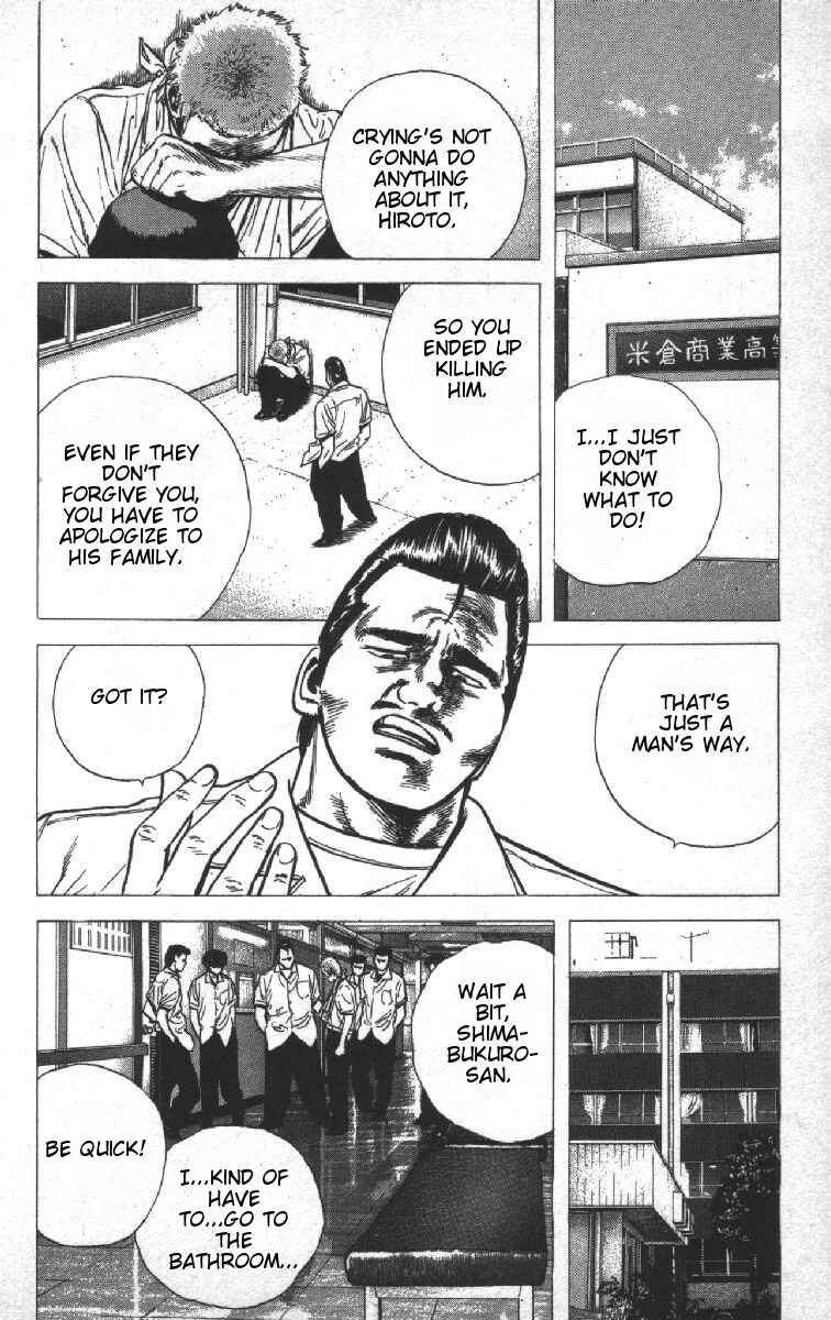 Page 16 Chapter 69 Rokudenashi Blues