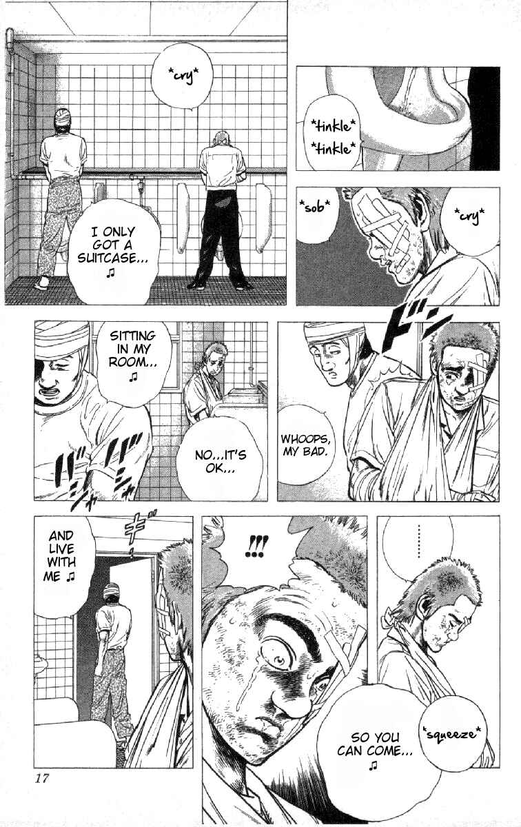 Page 17 Chapter 69 Rokudenashi Blues
