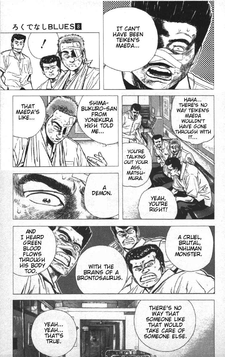 Page 9 Chapter 69 Rokudenashi Blues