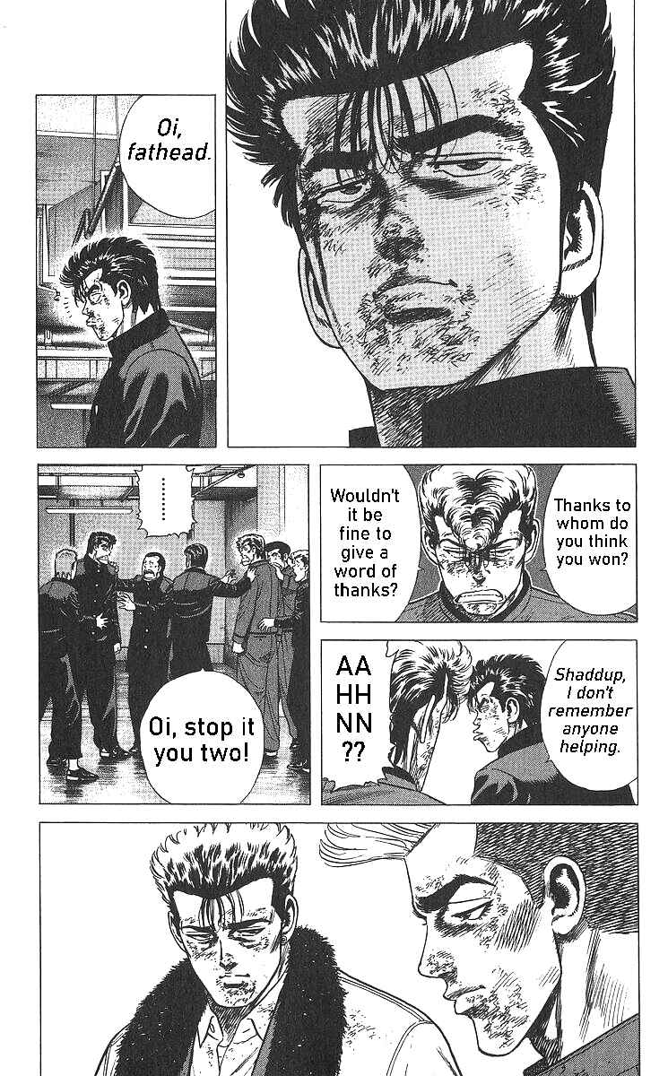 Page 16 Chapter 362 Rokudenashi Blues