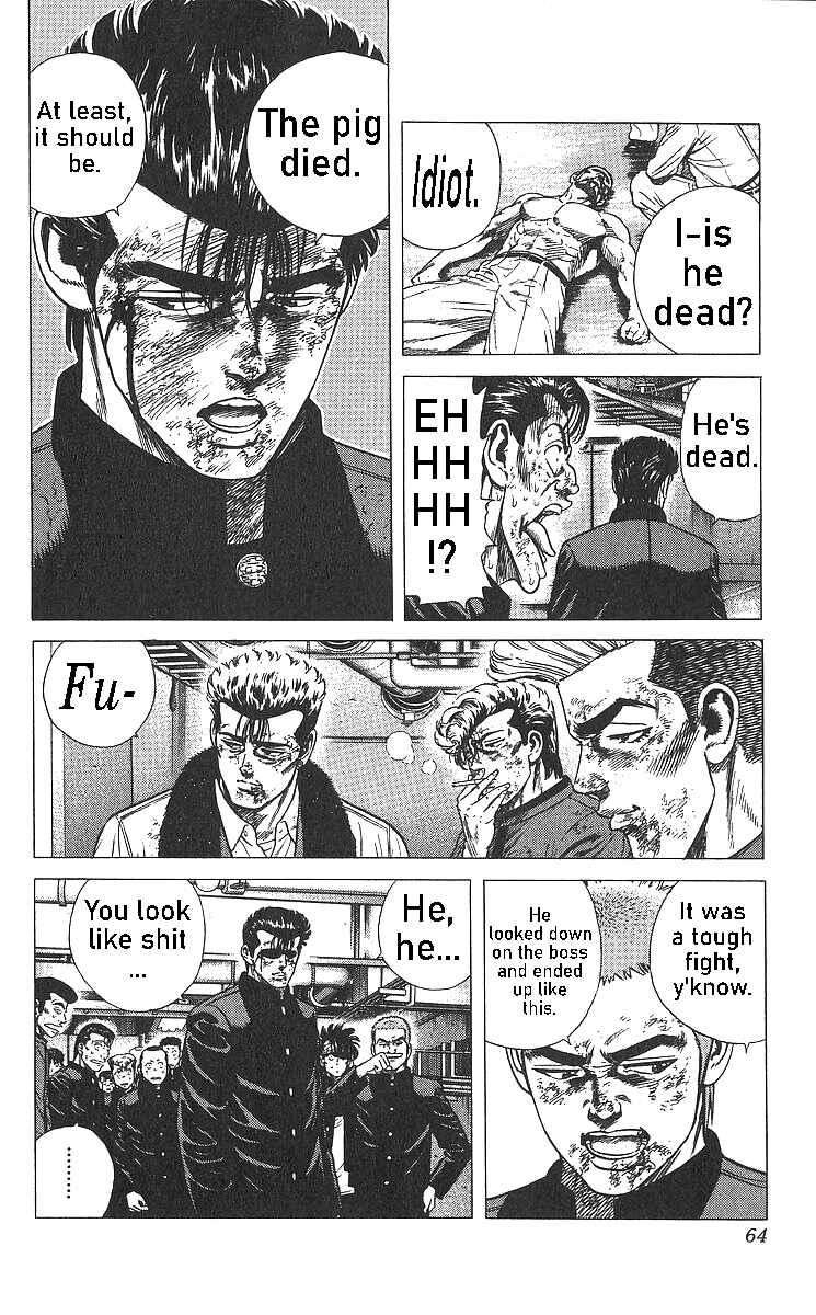 Page 3 Chapter 362 Rokudenashi Blues