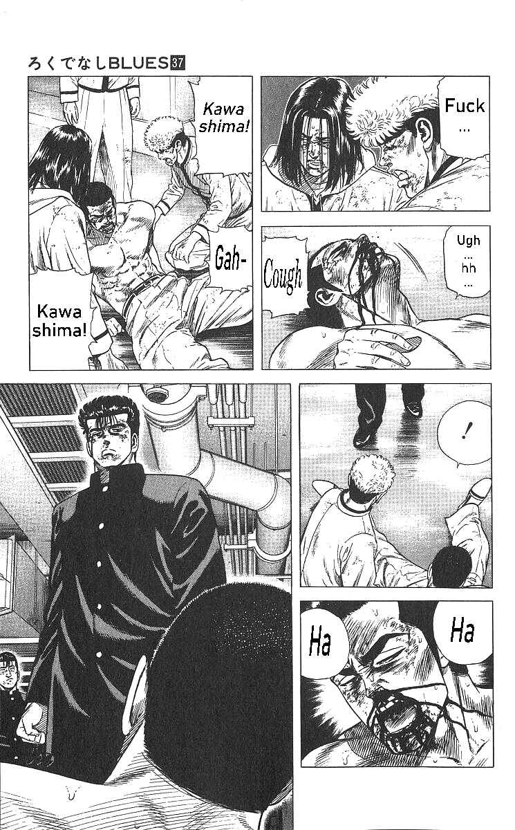 Page 4 Chapter 362 Rokudenashi Blues