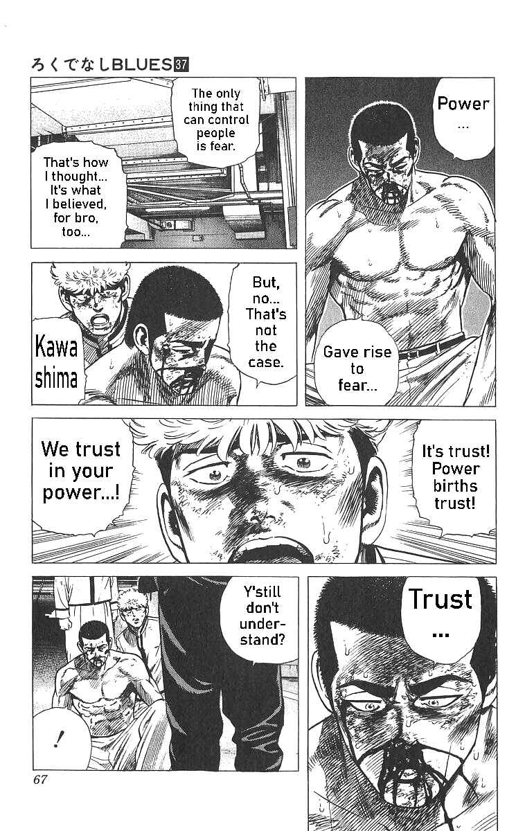Page 6 Chapter 362 Rokudenashi Blues