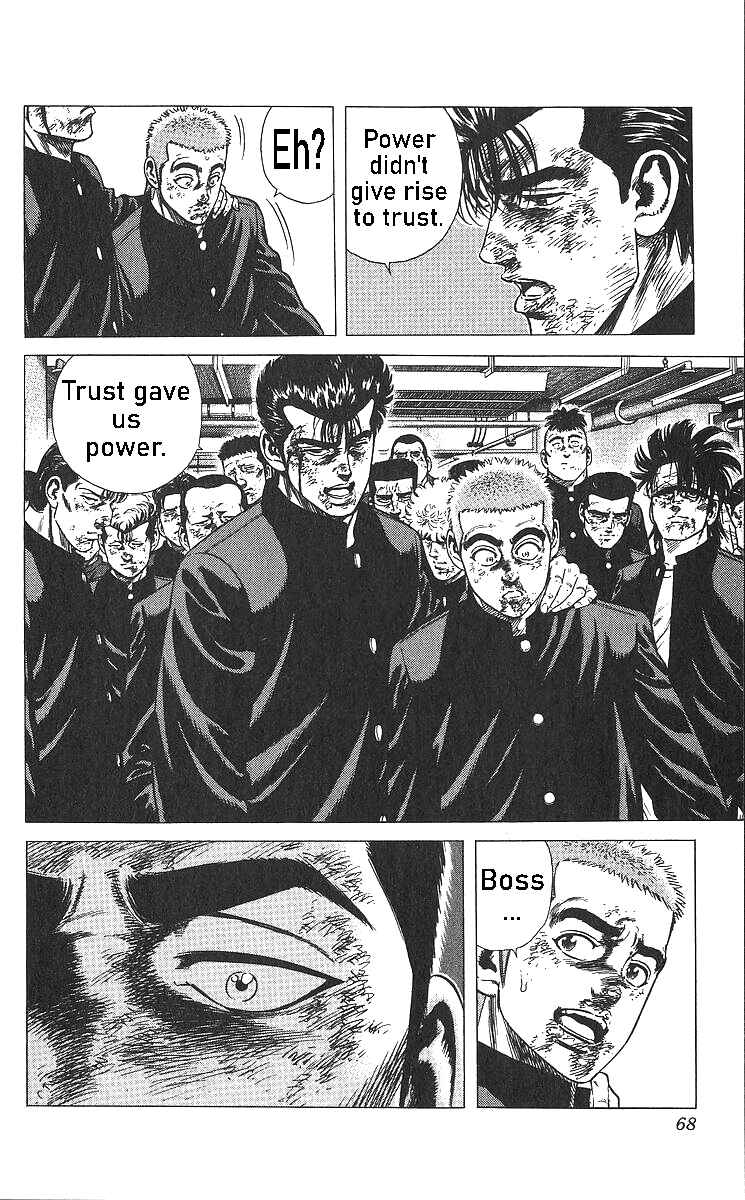 Page 7 Chapter 362 Rokudenashi Blues