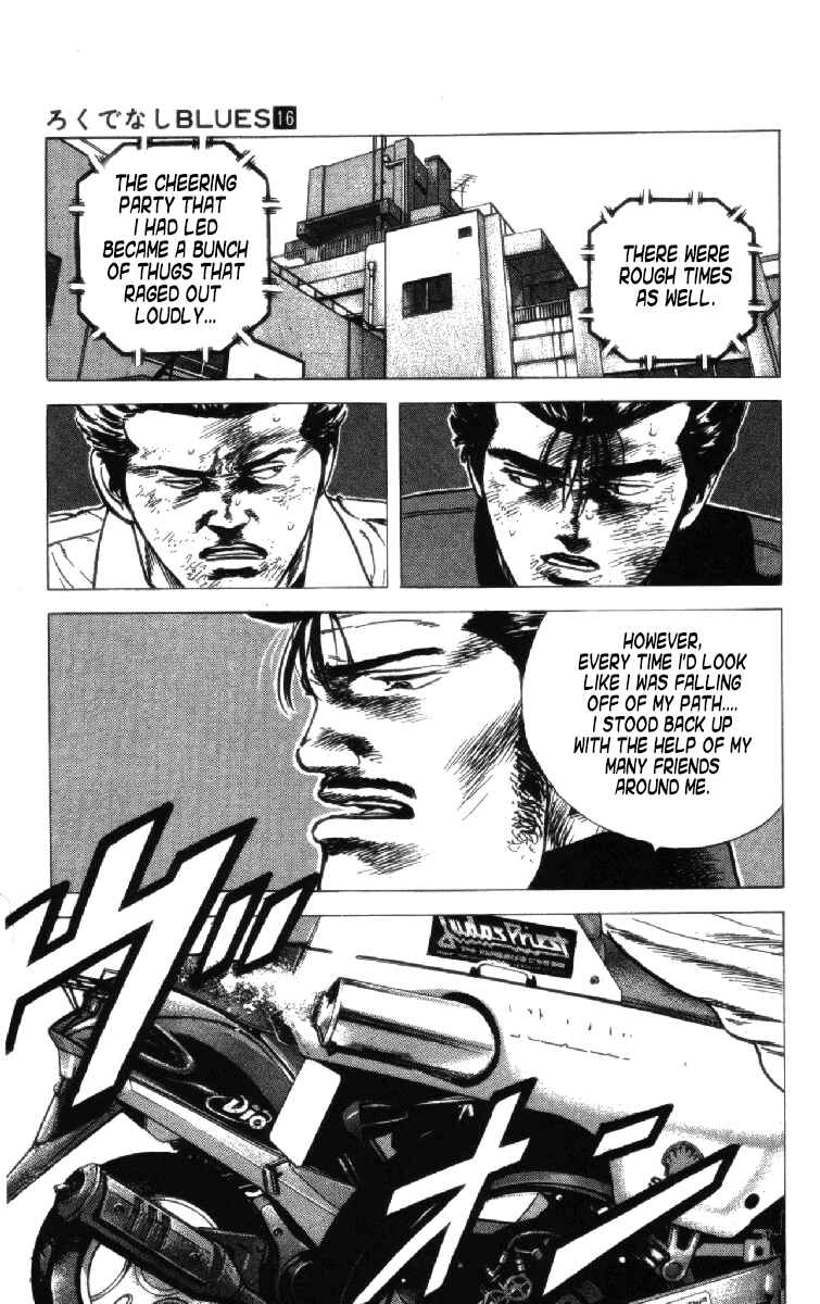 Page 13 Chapter 158 Rokudenashi Blues