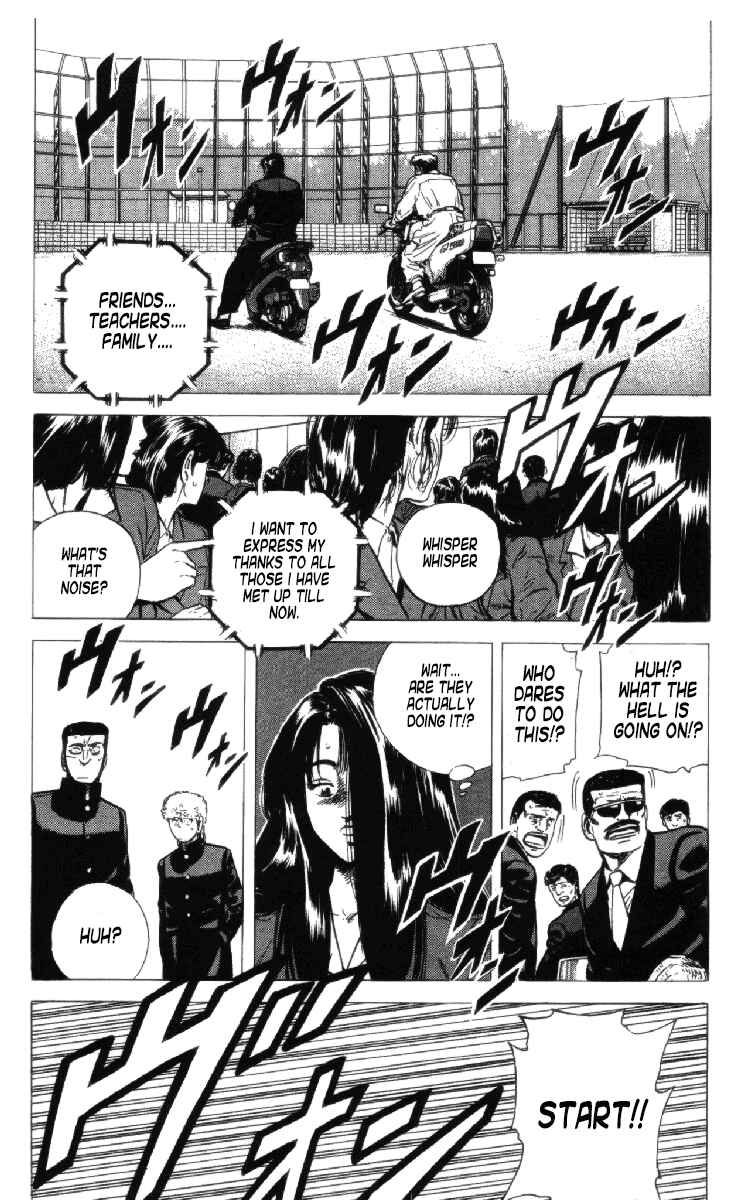 Page 14 Chapter 158 Rokudenashi Blues