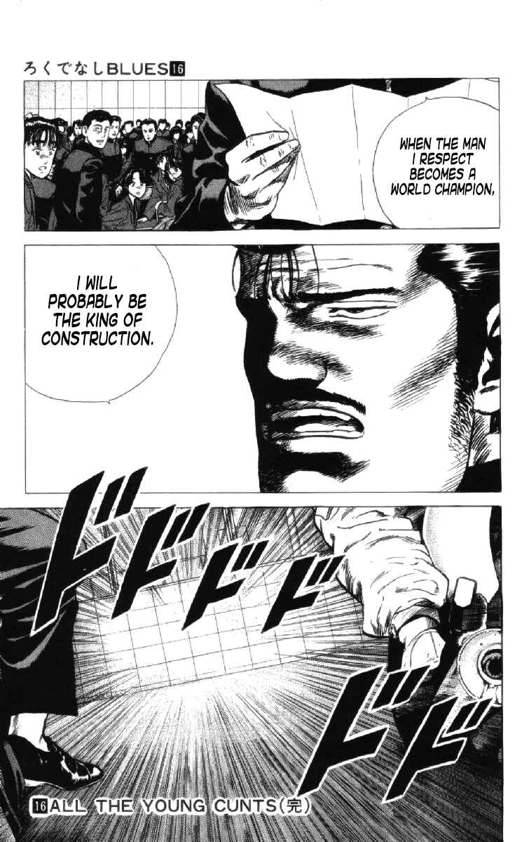 Page 19 Chapter 158 Rokudenashi Blues