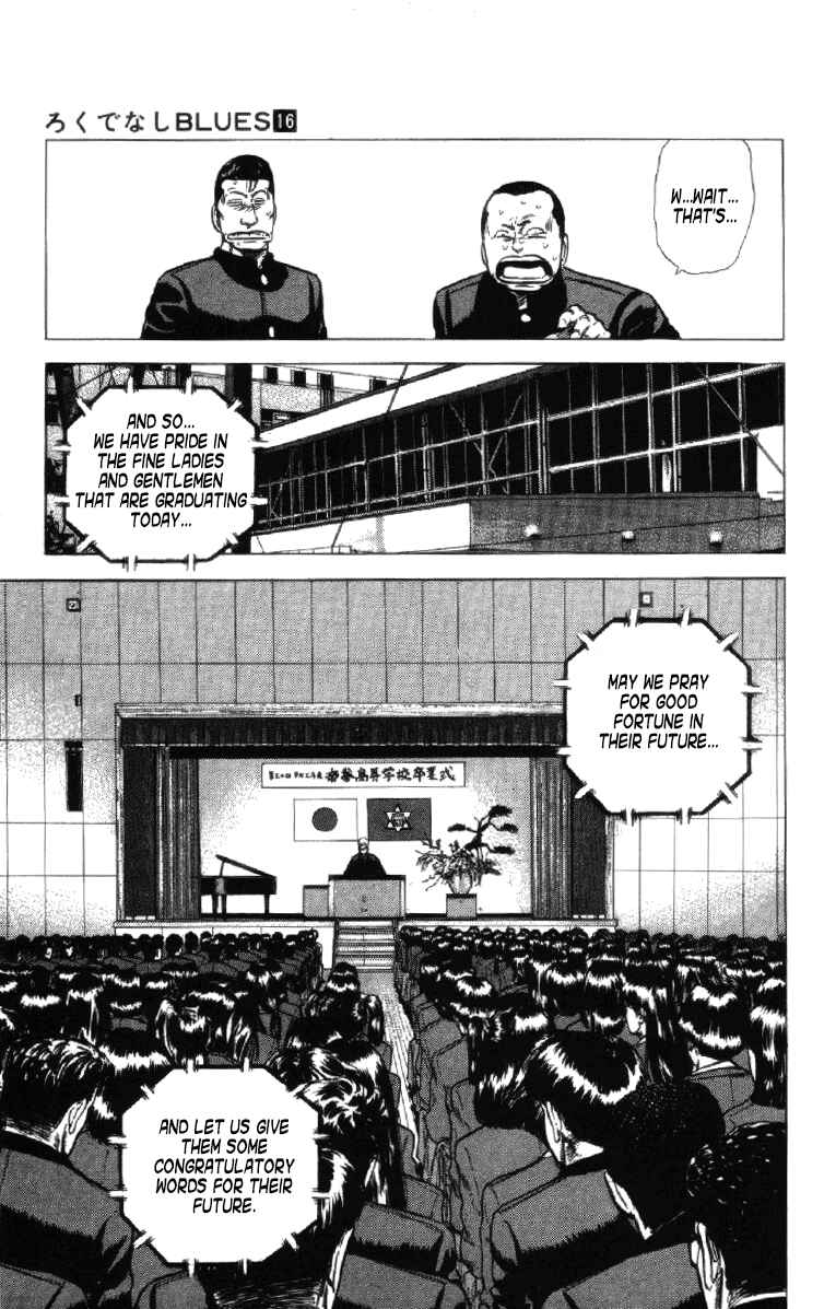 Page 5 Chapter 158 Rokudenashi Blues
