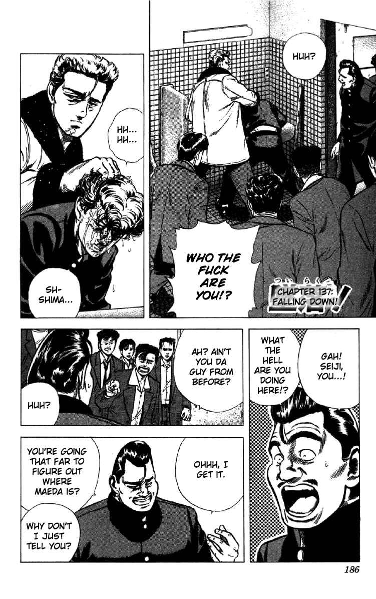 Page 1 Chapter 138 Rokudenashi Blues