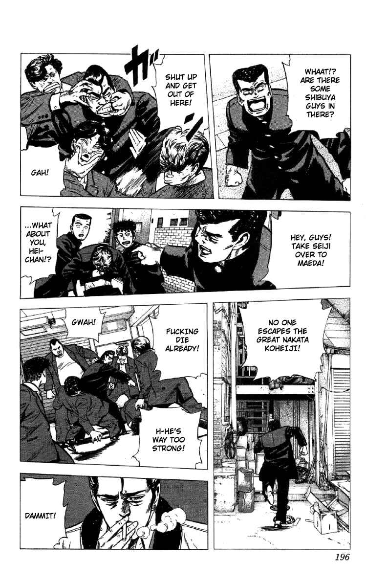 Page 11 Chapter 138 Rokudenashi Blues