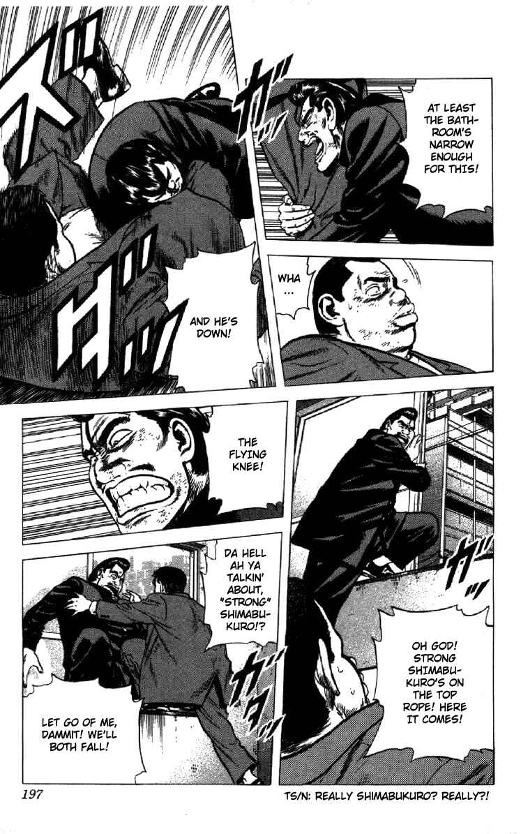Page 12 Chapter 138 Rokudenashi Blues