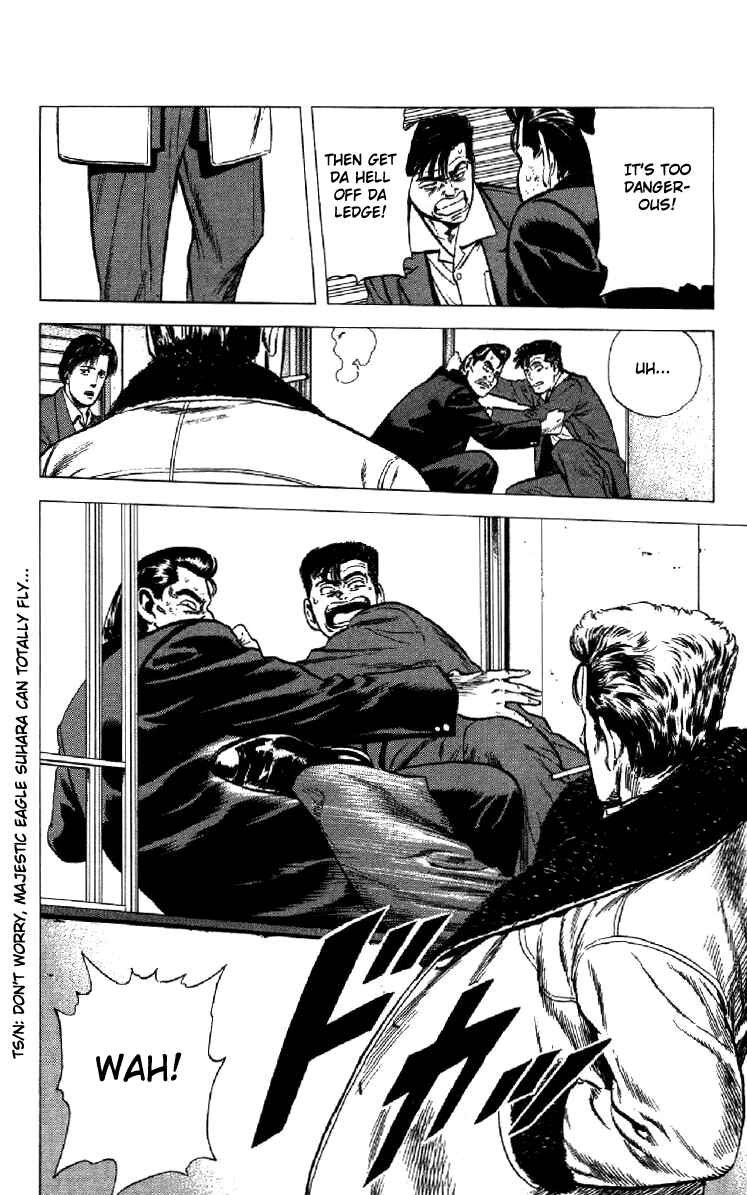 Page 13 Chapter 138 Rokudenashi Blues