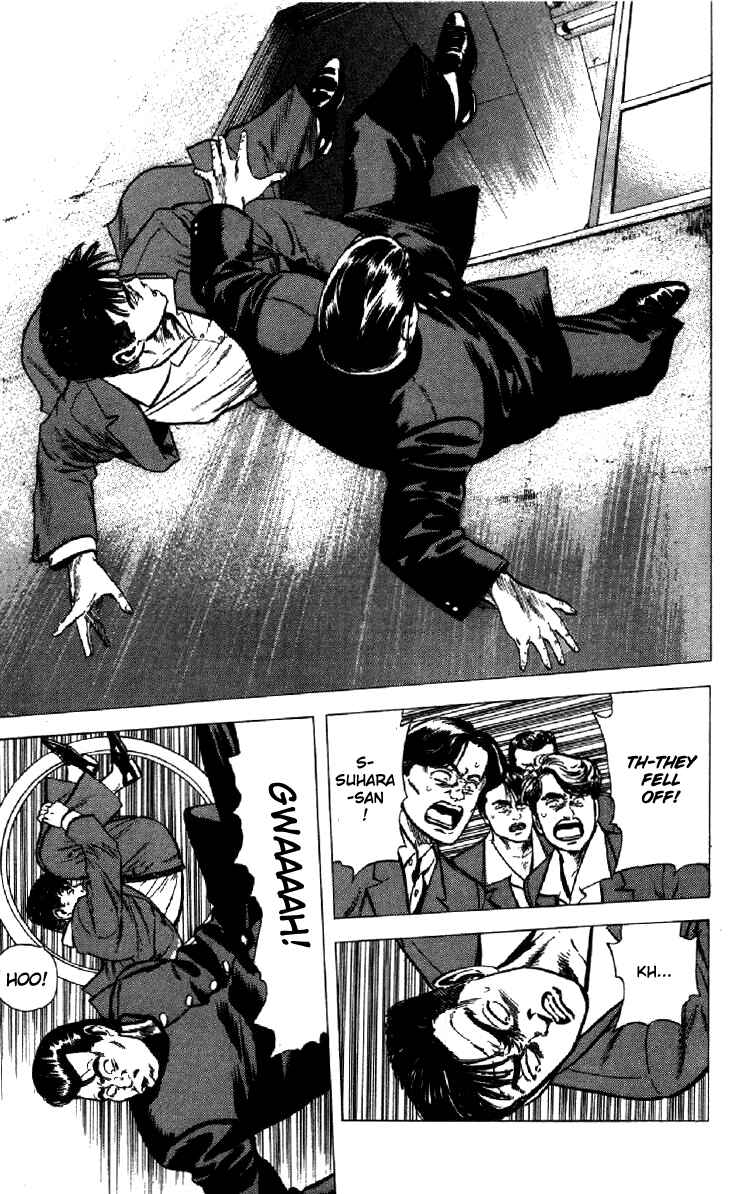 Page 14 Chapter 138 Rokudenashi Blues