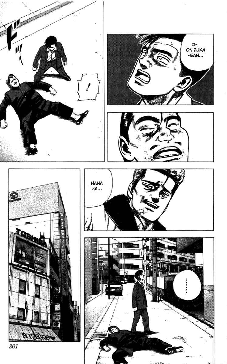 Page 16 Chapter 138 Rokudenashi Blues