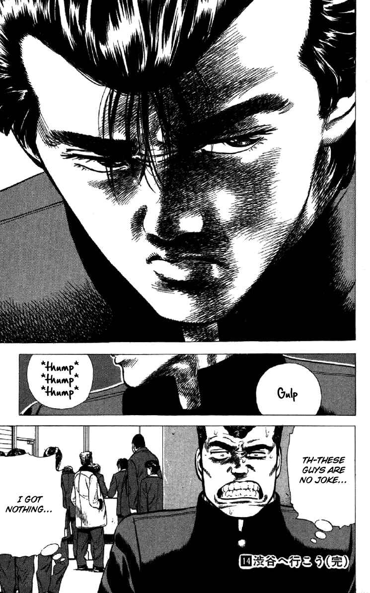 Page 18 Chapter 138 Rokudenashi Blues