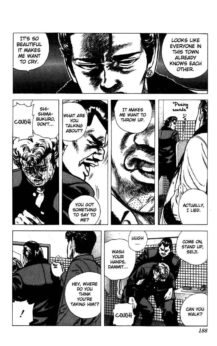 Page 3 Chapter 138 Rokudenashi Blues