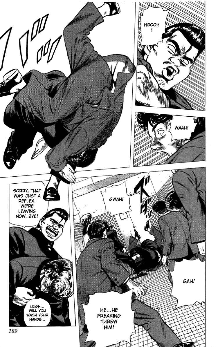 Page 4 Chapter 138 Rokudenashi Blues