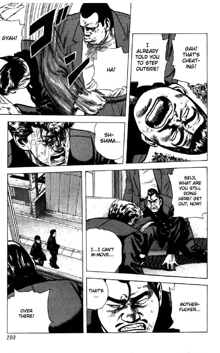 Page 8 Chapter 138 Rokudenashi Blues