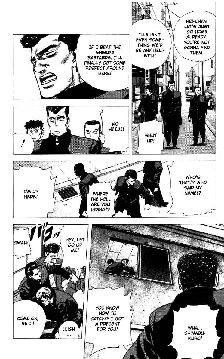 Page 9 Chapter 138 Rokudenashi Blues